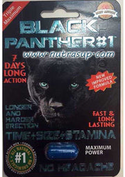 Black Panther Enhancement Pill